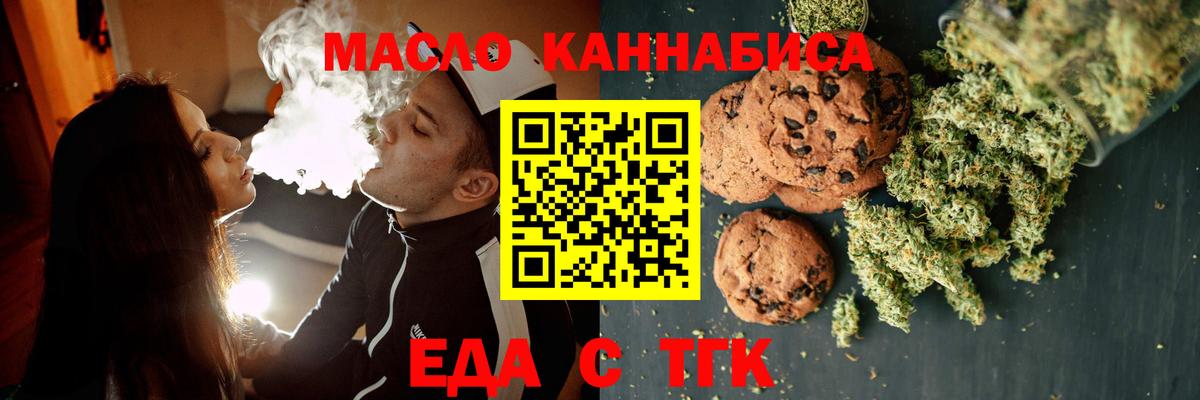 Alpha-PVP Богородск