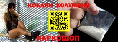 прущие крисы Свободный