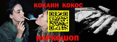 прущие крисы Свободный