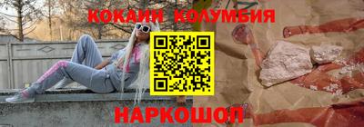 прущие крисы Свободный