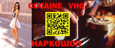 прущие крисы Свободный