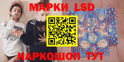 ALPHA PVP Севастополь