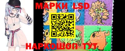 прущие крисы Свободный