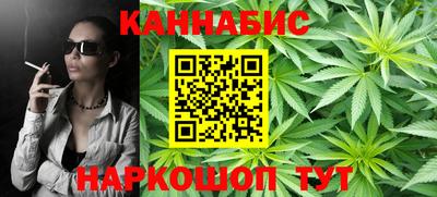 кокаин перу Славянск-на-Кубани