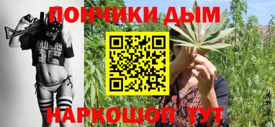 прущие крисы Свободный