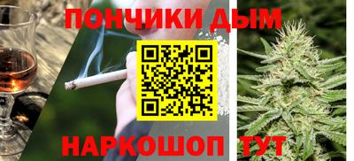 прущие крисы Свободный