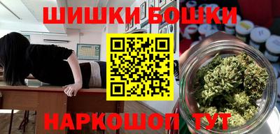 ALPHA PVP Севастополь