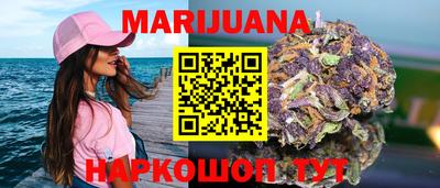 прущие крисы Свободный
