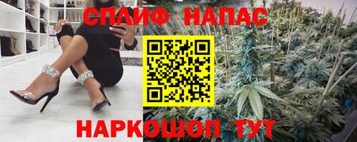 прущие крисы Свободный