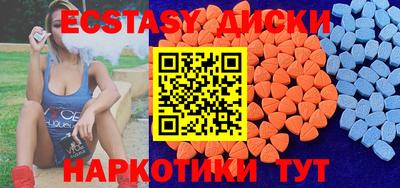прущие крисы Свободный