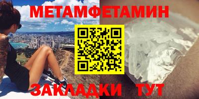 ПСИЛОЦИБИНОВЫЕ ГРИБЫ Сланцы