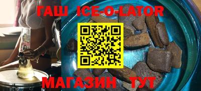 ALPHA PVP Севастополь