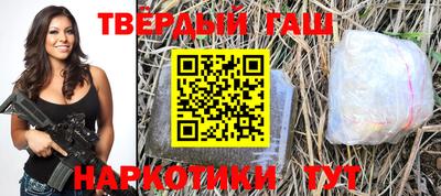прущие крисы Свободный