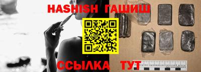 прущие крисы Свободный