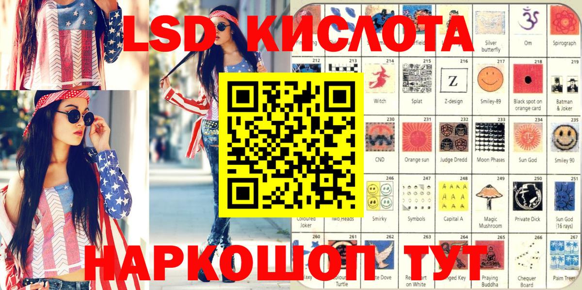 Богородск  Марки N-bome 1500мкг  цена наркотик  Вход с VPN  Марки N-bome 